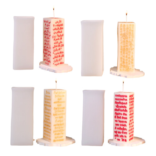 Religious Themed Silicone Candle Molds Cuboid Shape Silicone-4 1