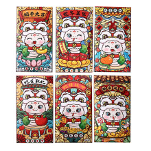 Pack Of 6 2025 Snake Year Money Envelopes Distinctive 2025-S13