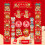 Elegant 2025 Snake Year Spring Couplets-All the best basic m 4