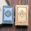 Tarot Themed Pattern Stamp Head Rectangular shape-Hermit 5