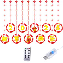 New Year LED String Lights Battery Operated/USB-USB model