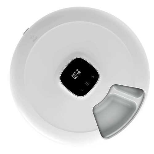 Automatic Pet Feeders Programmable Feeding Schedule with