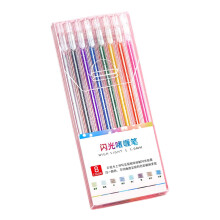 Gel Pens for Adults Coloring Books, Multiple Colors-8 colors