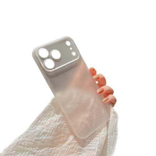Matte Shockproof Phone Case Protective Cover-matte white 17 Air