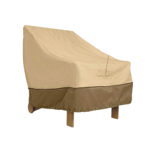 Telo di copertura per mobili da esterno resistente alle intemperie, protezione robusta per sedie da patio di piccole dimensioni, bianco sporco,