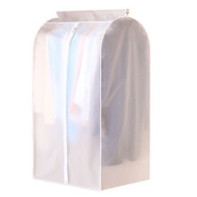 Wardrobe Guardian: Materiale PEVA traslucido, design con cerniera rinforzata per appendere i vestiti nel tuo armadio, resistente all'umidità e alla
