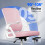 （Pink）Swivel Computer Chair with Armrest 6