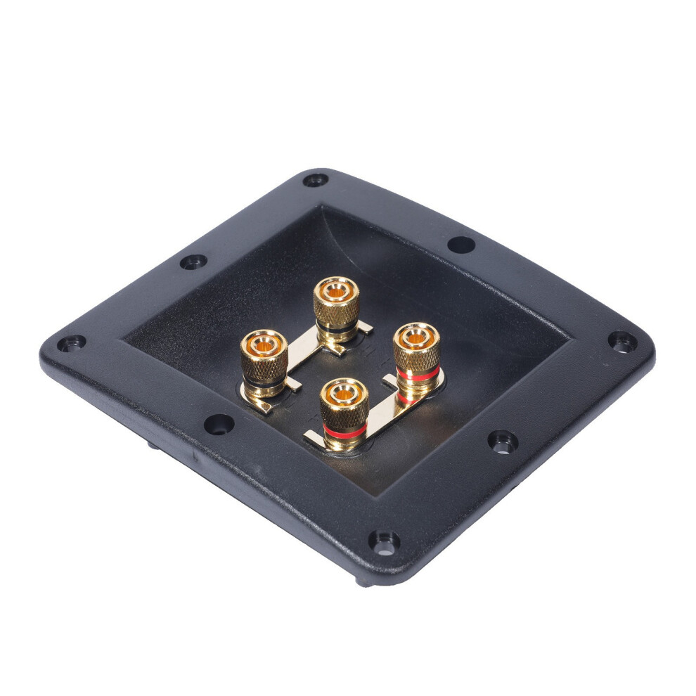 Heavy Duty Speaker Terminal Box 4Channel Parallel-B Pillar 7709000170647