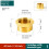 Corrosion Resistant Brass Air System-3 x 2  Normal model 4