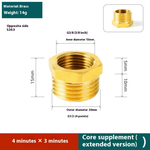 Corrosion Resistant Brass Air System-3 x 2  Normal model 2