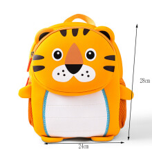 Adorabile zainetto per bambini in tessuto neoprene, design leggero con spallacci regolabili per i più piccoli che vanno all'asilo o alla scuola