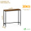 VOUNOT Slim Console Table, Metal Frame Entryway Table, 75x24x75 cm, Brown 2