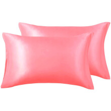 Ensemble de 2 taies d'oreiller en satin, format Queen (51 x 76 cm), fermeture portefeuille, entretien facile pour un sommeil de meilleure qualité et