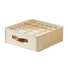 Mallette de rangement de lingerie peu encombrante,-20 grilles