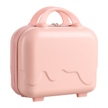 Portable Lightweight Hard Shell Travel Cosmetic Case, Pink