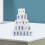 20Pcs Detachable Date Symbol Stamp Date Month Year-Style E 4