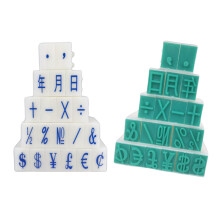 20Pieces Date Symbol Stamp Detachable Date Stamp For-Style C
