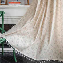Farmhouse Vintage Printed Floral, Elegant Check Pattern Complements Boho Living Room Decor, Semi Blackout Function Ensures Optimal Privacy, Handmade R