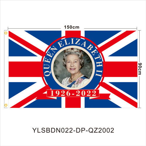 Εξωτερική σημαία Union Jack, αντιστέκεται στο ξεθώριασμα βρετανικής σημαίας με 1