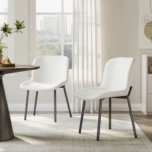 2Pcs Teddy Fleece Upholstered Dining Chairs