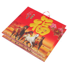 2St 2026 Chinese Nieuwjaar Kalender Wanddecoratie Jaar Van Het
