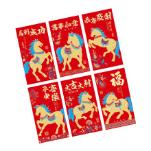 Packung mit 6 roten Umschlägen zum chinesischen Neujahr-TJ2538
