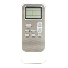 Replacement Remote For LP1017WSR Cooling Units Easy Setup