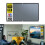 Outdoor Ready Foldable Projector Screen Anti Light-72 inches 2