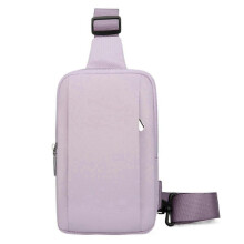 (Purple)Practical Chest Bag For Men And Women Nylon Crossbody Bags Shoulder Purse Great For Commuting And Outdoor Activities Purple