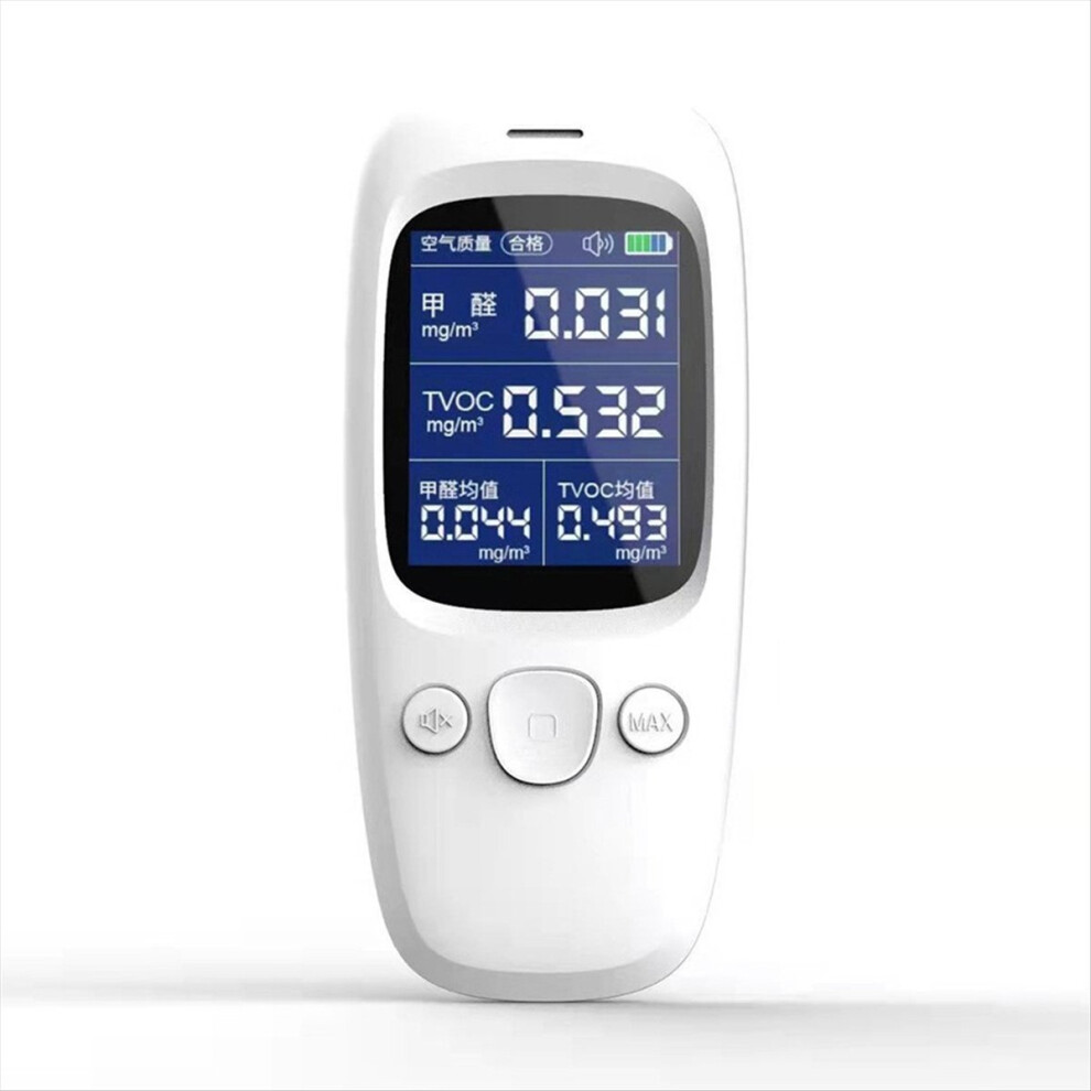 Formaldehyde Detector Household Decoration New Occupancy Gas Detection Indoor Harmful Odor Test Tvoc 4851264053242