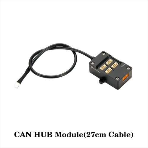 CAN Hub Expansion Module 2-12S Powered 5V Output Multi-Port Connectivity for Various Flight Controllers 27CM 1