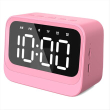 Portable Dual Clock Support TF Card Play Soundbar Wireless Display Music Player Bluetooth Speaker Pink