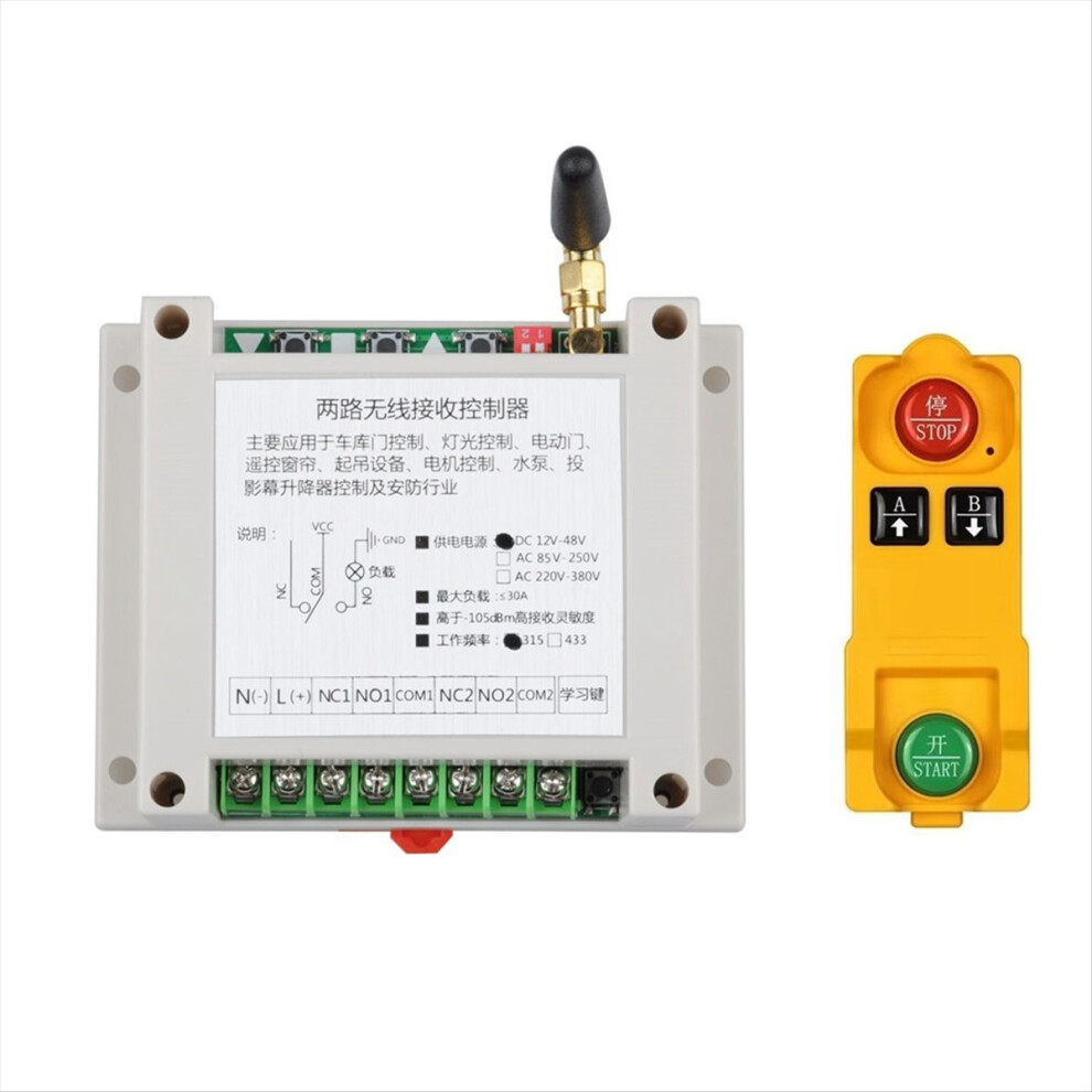 Universal Ac220v-380V 2 Channels 433Mhz Wireless Remote Control Switch For Factory Motor Traffic Gate 4852612311625