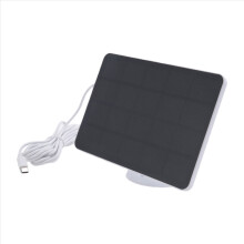 Chargeur solaire étanche 4 W pour caméra de sécurité domestique, alimenté par des cellules et fourni avec un câble de charge, blanc