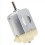 Μίνι ηλεκτρικός κινητήρας DC 1.5V - 3V 18000 σ.α.λ., DIY παιχνίδι-χόμπι 4