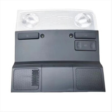 1KD947105B Front-Innenraumleuchte/Dachleseleuchte für CC Golf 6 Mk6 Mk5 B6 1KD 947 105B