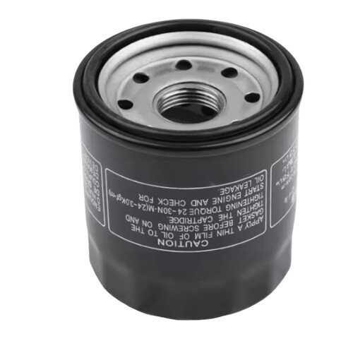 Φίλτρο λαδιού μοτοσικλέτας για XADV750 X-ADV750 2017-2020 Αξεσουάρ μοτοσικλέτας 1