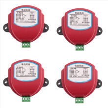 4X 220V Actuator for Air Damper Valve Electric Air Duct Motorized Damper Wind Valve Driver 1NM for Ventilation Pipe