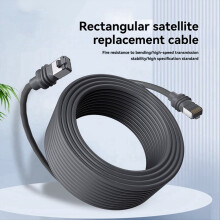 Conector de cabo de rede GEN3/V3 à prova d'água para uso externo, fibra óptica para conectividade aprimorada.