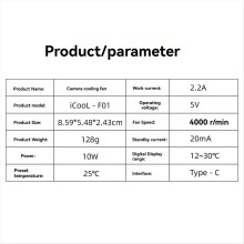 Kamerakølesystem Stille kamerakøleplade Køleventilator Halvlederradiator til / /