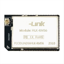 Módulo Wi-Fi RM56 2.4G/5.8G Dual-Band Wi-Fi + BT/BLE 5.2 Compatível com os padrões 802.11 A/B/G.