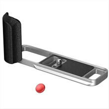 Til X-E5 L-formet monteringsplade med silikonehåndtag til X-E5 kamera med udløserknap B