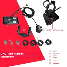 E-Bike UKC1 Color Display Screen SM Plug 36V 48V 52V 60V 72V for OMD2 Communication Protocol