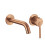 Μπαταρία Επιτοίχια Rea Argon Brush Copper + Box 1