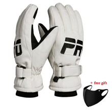 Samt Touchscreen Ski handschuhe freie Maske