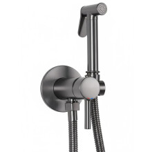 Inbouw Bidetmengkraan Rea Lungo Loop Titan