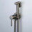 Inbouw Bidetmengkraan Rea Lungo Loop Titan 2