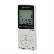 FM AM Pocket Radio Rchargeable Sports Radio White