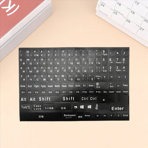 Russian Keyboard Stickers Letter Layout Sticker Key,White Letters 2