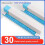 30 Hole Paper Punch, 30 Hole Document Collar Punching Machine 2